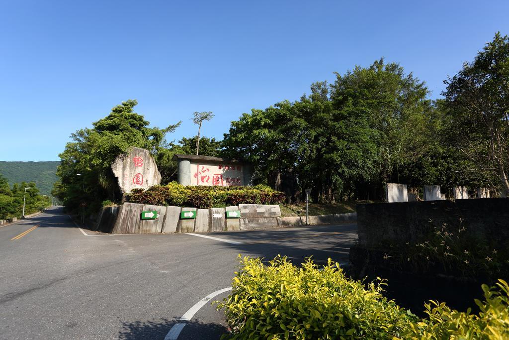 Yi Yuan Resort Fengping Extérieur photo